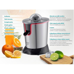 BRUNO ηλεκτρικός στίφτης συνεχούς ροής, 600W inox-μαύρο BRUNO ηλεκτρικός στίφτης συνεχούς ροής, 600W inox-μαύρο