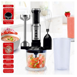 Bruno Ραβδομπλέντερ με Ανοξείδωτη Ράβδο 1200W Ασημί Bruno Ραβδομπλέντερ με Ανοξείδωτη Ράβδο 1200W Ασημί