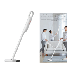 DEERMA φορητή ηλεκτρική σκούπα VC01 Max DEERMA φορητή ηλεκτρική σκούπα VC01 Max