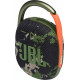 JBL Clip 4 Αδιάβροχο Ηχείο Bluetooth 5W Χακί