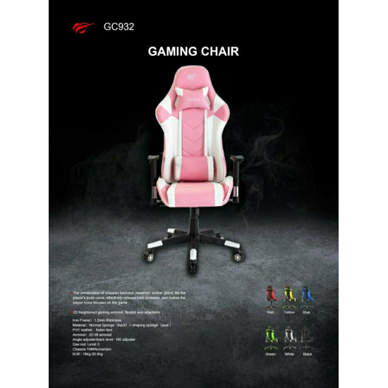 Havit GC932 Καρέκλα Gaming
