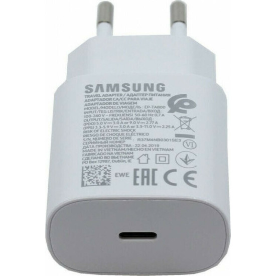 Samsung Φορτιστής Χωρίς Καλώδιο - USB-C 25W Power Delivery Λευκός