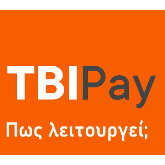 TBI Pay - Buy now pay later - Πως λειτουργεί;