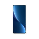 Xiaomi 12 Pro 5G Dual SIM 12GB/256GB Μπλε